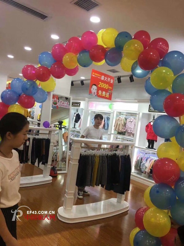 çƒ­çƒˆæ­å–œç«¥å¿ƒç«¥è¶£è¥¿ç“œçŽ‹å­æ——èˆ°åº—æ¹–å—çŸ³é—¨åº—ä»Šæ—¥å¼€ä¸š