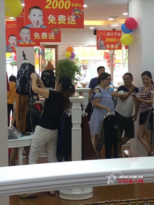 çƒ­çƒˆæ­å–œç«¥å¿ƒç«¥è¶£è¥¿ç“œçŽ‹å­æ——èˆ°åº—æ¹–å—çŸ³é—¨åº—ä»Šæ—¥å¼€ä¸š