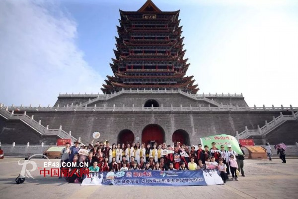 ä¼Šç¼”èŽŽé‚‚é€…ä½›å±±ç”µè§†å°2018ç æ±Ÿå½¢è±¡å¤§ä½¿ æˆå°±æœ€ç¾Žé£Žæ™¯