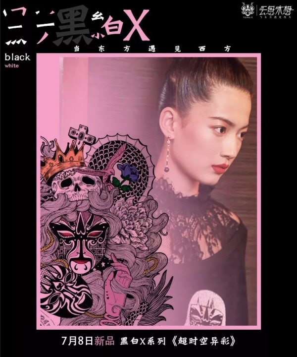äº‘æ€æœ¨æƒ³