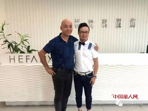 çƒ­çƒˆæ¬¢è¿Žå¹¿ä¸œçœæœè£…è®¾è®¡å¸ˆåä¼šé»„ç›Šç¾¤ä¼šé•¿èŽ…ä¸´èµ«æ¢µèŒœå‚è§‚æŒ‡å¯¼