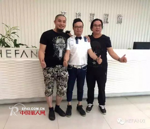 çƒ­çƒˆæ¬¢è¿Žå¹¿ä¸œçœæœè£…è®¾è®¡å¸ˆåä¼šé»„ç›Šç¾¤ä¼šé•¿èŽ…ä¸´èµ«æ¢µèŒœå‚è§‚æŒ‡å¯¼