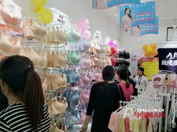 çƒ­çƒˆç¥è´ºå®æ³¢æ±ªæ€»æµªæ¼«å­£èŠ‚åŠ ç›Ÿåº—å‘¨å¹´åº†æ´»åŠ¨ä¸šç»©é«˜è¾¾9100å…ƒ