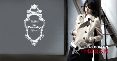 the Carnaby2012ç§‹å†¬ç³»åˆ—  ç‹¬å…·çš„åž‹æ ¼é­…åŠ›