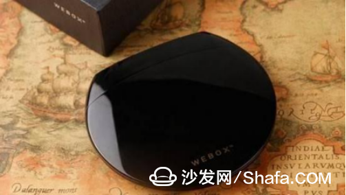 Tate Box 30 Pro