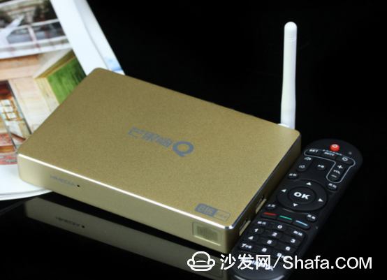 Haimeidi Mango Q H7