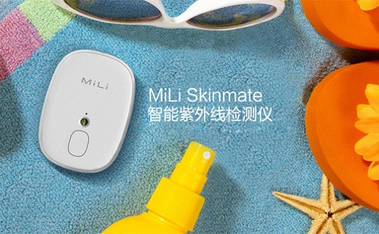 MiLi develops intelligent UV detector