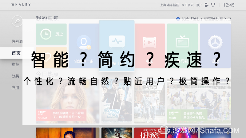 User-Friendly Interface