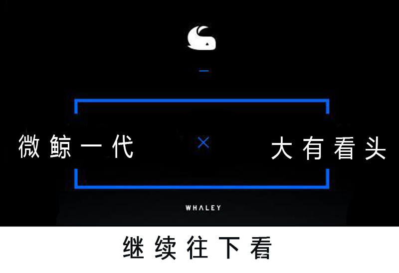WUI Features