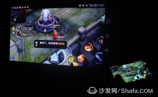 iCAN Smart Theater X1S