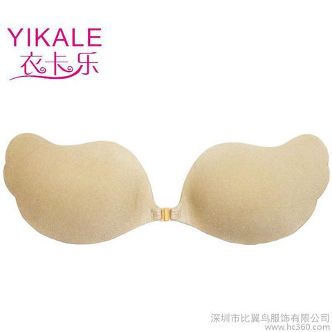 Gathering wedding bras One-piece seamless underwear Off-the-shelf Bio-plastic underwear brand bra