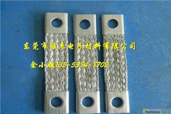 Twill aluminum wire braided conductive tape / aluminum braided soft connection