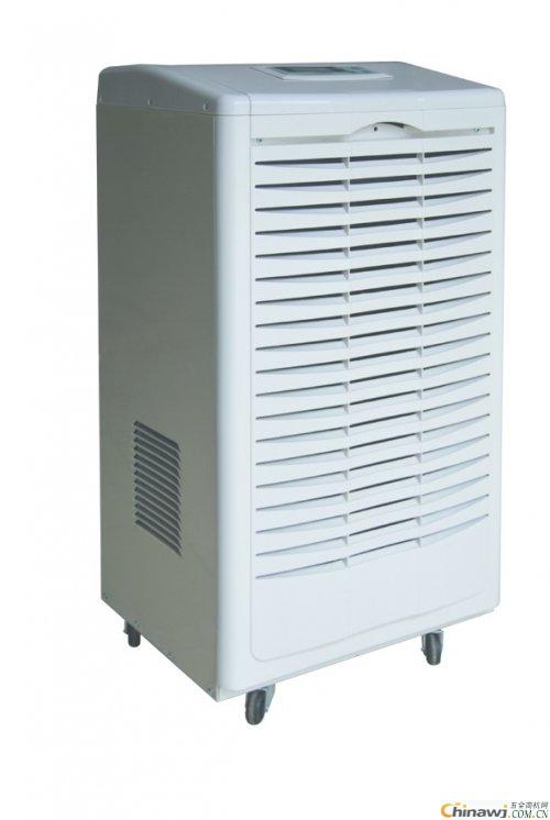 'Dehumidifier installation and maintenance