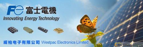 Weibo Electronics won the Fuji Electric Semiconductor Best Sales Gold Award