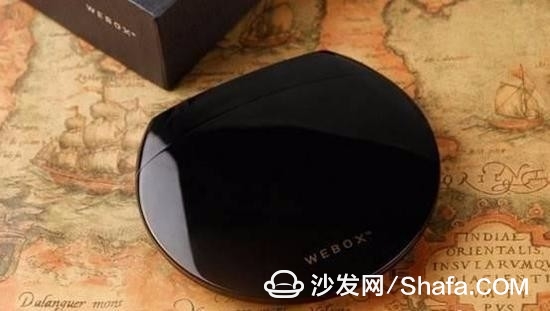 Tate Box 30PRO
