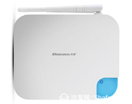 Tianmin D9