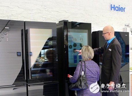 Haier transparent smart refrigerator