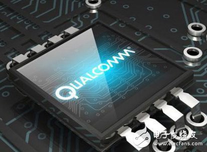 Qualcomm Xiaolong 602A