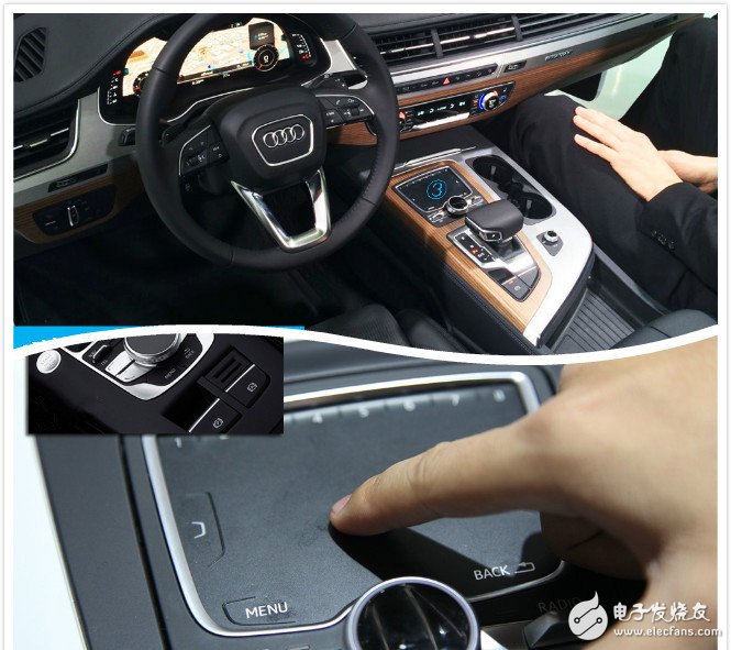 Audi MMI system