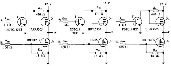 Brushless DC motor three-phase six-arm full-bridge drive circuit