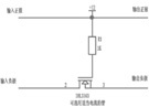 Discussion on the design of anti-reverse protection circuit