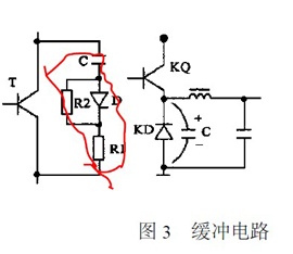 Detailed PWM switching power supply spike interference