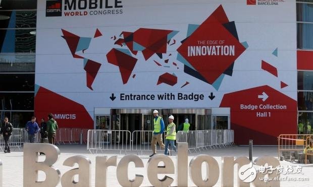 MWC on the future five major scientific and technological predictions