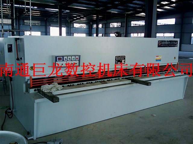 'Changchun shearing machine expert Changchun shearing machine manufacturers Changchun shearing machine price