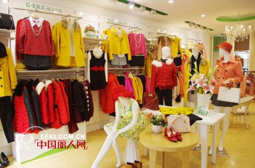 åŒç‚®é½å“ï¼çƒ­çƒˆç¥è´ºæ·‘å¥³æ—¶ä»£å¥³è£…è¿žç­¾2å®¶æ–°åº—ï¼