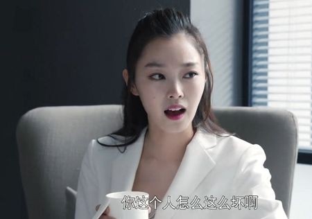 åˆ›ä¸šæ—¶ä»£å®‹è½¶é¥°æ¼”çš„æ¸©è¿ªæ˜¯å¥½æ˜¯åï¼ŸèŒåœºå¥³æ€§ç©¿æ­è¦æ€Žä¹ˆçŽ©