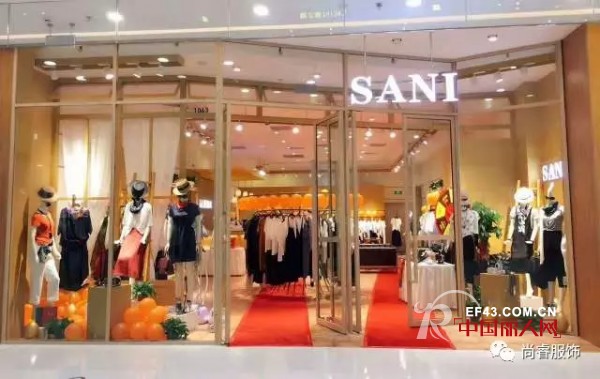 åˆåŒå’å•å¼€åº—äº†ï¼SANIå—å®ä¸‡è¾¾èŒ‚åº—ä»Šæ—¥ç››å¤§å¼€ä¸šï¼Œå¥½ç¤¼é€ä¸åœ~