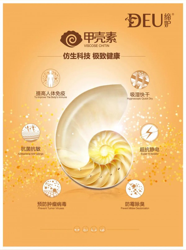 ç¼”å¦’æºæ‰‹ç²‰çº¢ä¸å¸¦å…¬ç›Šç›´æ’­åŠ©åŠ›æŠ—ç–« ä¸ºä¸­å›½åŠ æ²¹