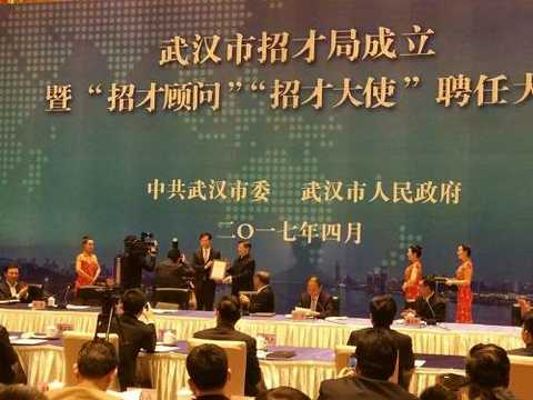 On the same day, Xiaomi Technology and Hubei Province signed a strategic cooperation agreement with Changjiang Industrial Fund to jointly raise the Changjiang Xiaomi Industrial Fund with a scale of 12 billion yuan, which will be used to support the business expansion of Xiaomi and Xiaomi ecological chain enterprises.