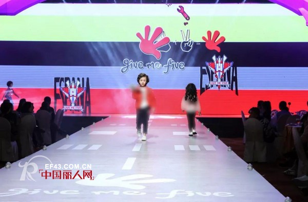 ã€ç§€åœºç›´å‡»ã€‘Give me five 2018ç§‹å†¬è®¢è´§ä¼šç«çƒ­è¿›è¡Œä¸­