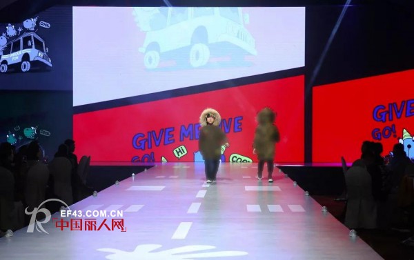 ã€ç§€åœºç›´å‡»ã€‘Give me five 2018ç§‹å†¬è®¢è´§ä¼šç«çƒ­è¿›è¡Œä¸­