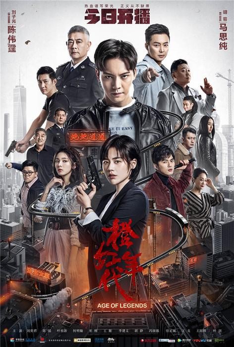 ç¼¤çº·ä¸½äºº