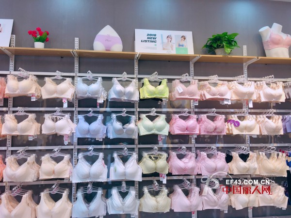 å–œè®¯ï¼ç¥è´ºè¾½å®é‡‘å…ˆç”ŸçŽ«ç‘°æ˜¥å¤©å†…è¡£åº—éš†é‡å¼€ä¸š