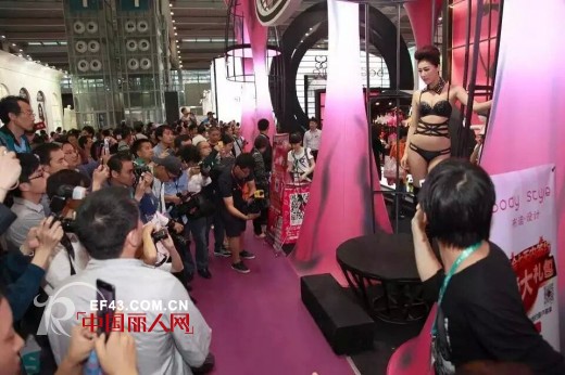 å¸ƒè¿ªè®¾è®¡å†…è¡£è¯šé‚€æ‚¨å‚åŠ æ·±åœ³å›½é™…å†…è¡£å±• å±•ä¼šç­¾çº¦ç»™äºˆéœ‡æ’¼å¥–åŠ±