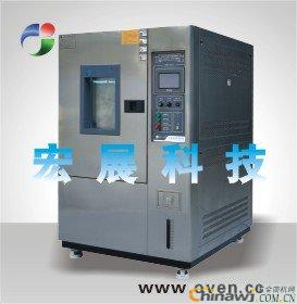 'Selection of insulation material for constant temperature and humidity test chamber