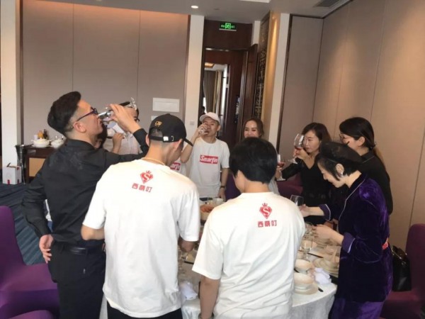ç¥è´º2019è¥¿èŒå®æœªæ¥ä¹‹æ˜Ÿæˆ˜ç•¥è§„åˆ’ä¼šåœ†æ»¡ç»“æŸ