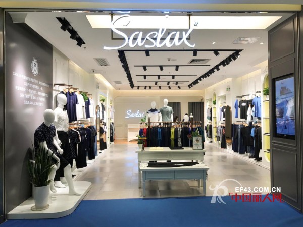 å“ç‰ŒèŽŽæ–¯èŽ±æ€ç”·è£…å…¨å›½å¼€åº—æŽ€çƒ­æ½® ç»™å®žä½“é›¶å”®ä¸šå¸¦æ¥äº†å¸Œæœ›