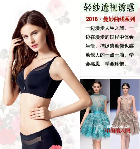 ç¼”å¦’