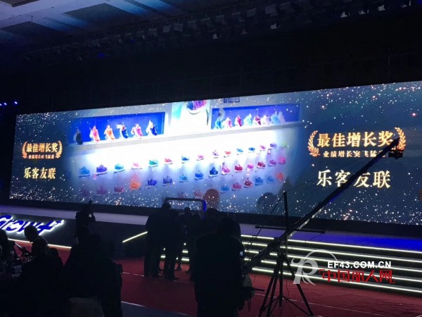 çƒ­çƒˆç¥è´ºä¹å®¢å‹è”è£èŽ·å­©å­çŽ‹2018å¹´åº¦æœ€ä½³å¢žé•¿å¥–