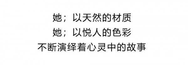 æ°ä¼½å¥³è£…æ€Žä¹ˆæ ·