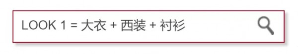 å†¬å¤©ç”·è£…æµè¡Œæ€Žä¹ˆç©¿ æ²™é©°ç”·è£…æ¥å¸®ä½ 
