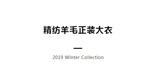 å†¬å¤©ç”·è£…æµè¡Œæ€Žä¹ˆç©¿ æ²™é©°ç”·è£…æ¥å¸®ä½ 