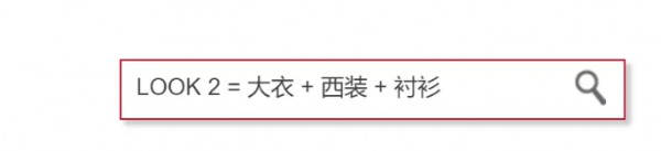 å†¬å¤©ç”·è£…æµè¡Œæ€Žä¹ˆç©¿ æ²™é©°ç”·è£…æ¥å¸®ä½ 
