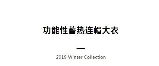 å†¬å¤©ç”·è£…æµè¡Œæ€Žä¹ˆç©¿ æ²™é©°ç”·è£…æ¥å¸®ä½ 