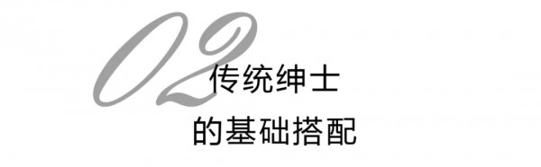 å†¬å¤©ç”·è£…æµè¡Œæ€Žä¹ˆç©¿ æ²™é©°ç”·è£…æ¥å¸®ä½ 