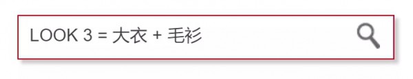 å†¬å¤©ç”·è£…æµè¡Œæ€Žä¹ˆç©¿ æ²™é©°ç”·è£…æ¥å¸®ä½ 
